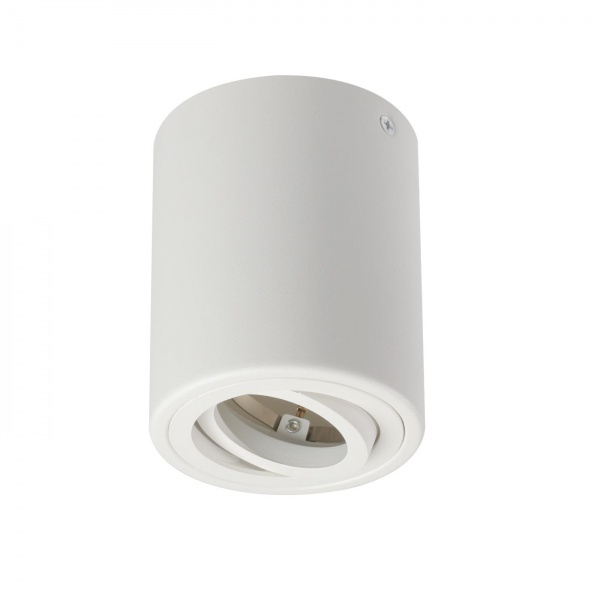 Светильник точечный Светкомплект AS-INR 8010 12 Вт GU5.3 белый 