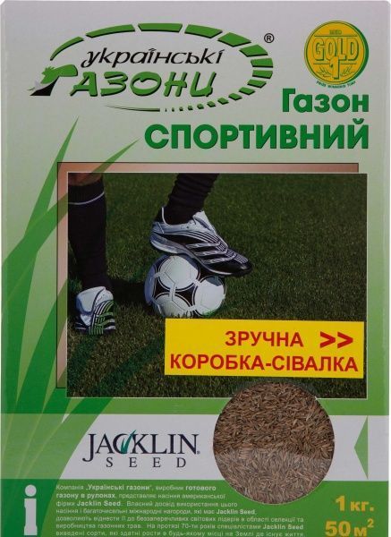 Насіння Jacklin Seed газонна трава Спортивний 1000 г