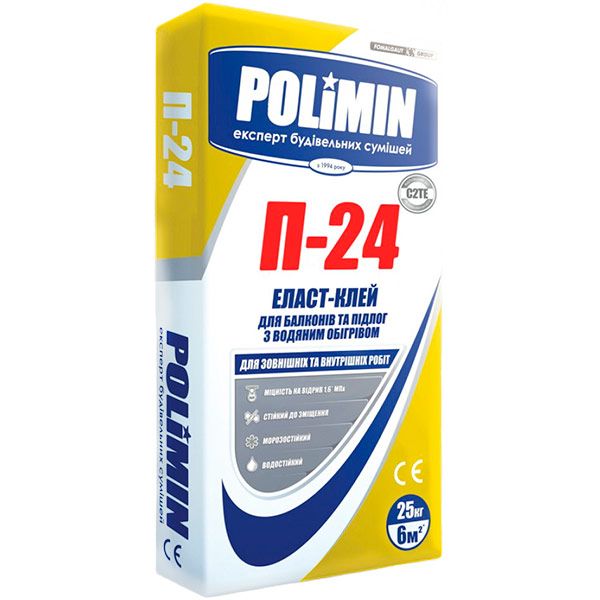 Клей для плитки Polimin P-24 Elastic (сірий) 25кг