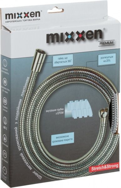 Шланг для душа Mixxen HS001-175W 1,75 м