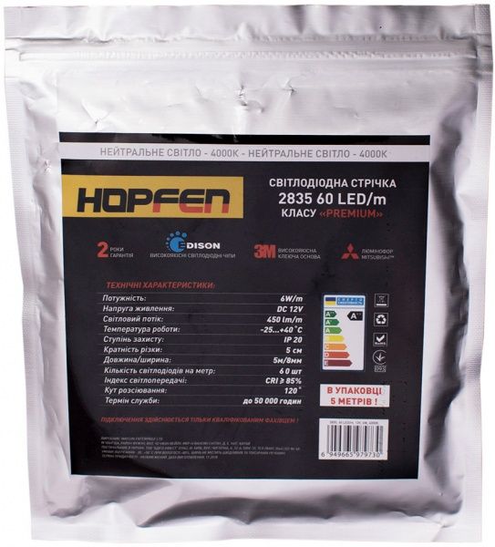 Лента светодиодная Hopfen 2835 60 LED 6 Вт IP20 12 В белый 