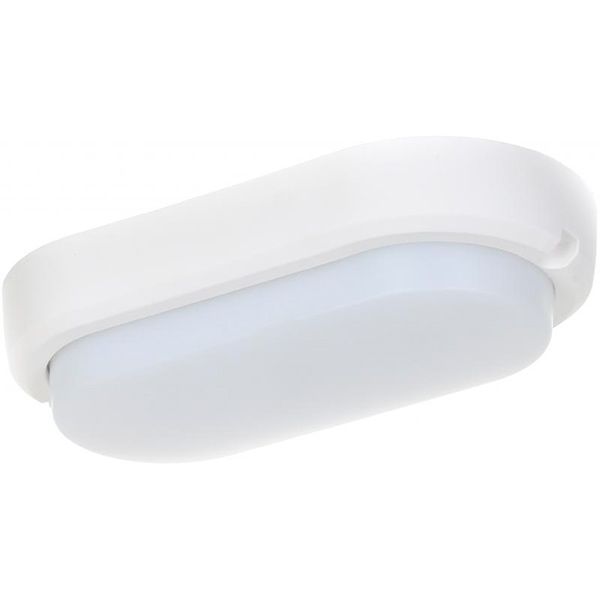 Светильник административный Expert Light LED NC-E08-185 8 Вт IP54 белый