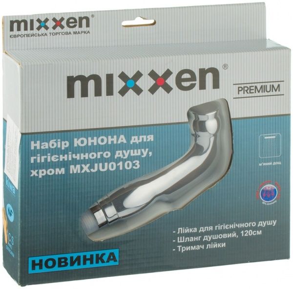 Набор для гигиенического душа Mixxen Юнона MXJU0103 