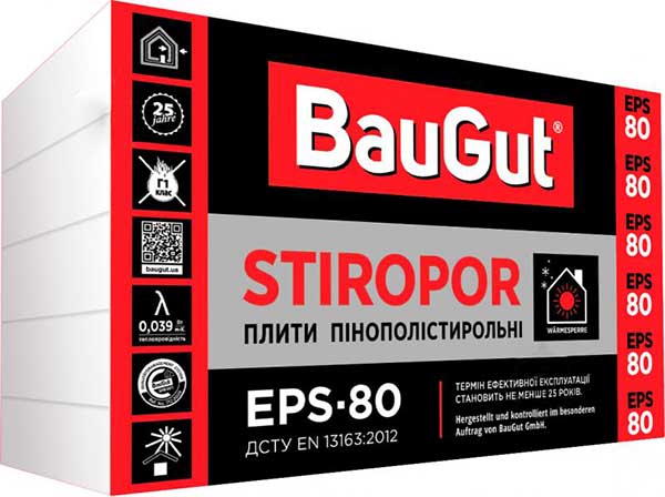 Пінопласт 25 BauGut EPS-80 1м х 1м 100 мм