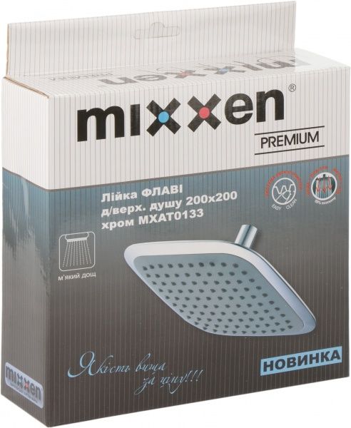 Верхний душ Mixxen Флави MXAT0133