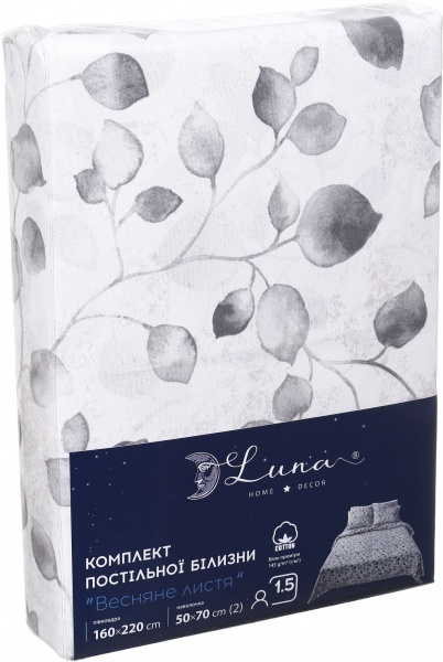 Комплект постельного белья Бруно 1,5 белый La Nuit (без простыни) 