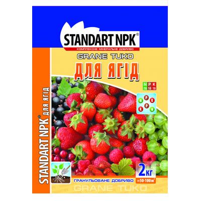Удобрение Standart NPK для ягодных культур 2 кг
