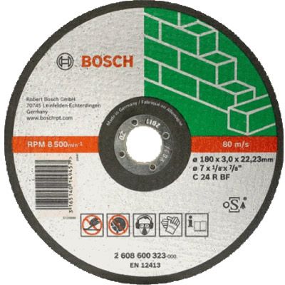 Круг відрізний Bosch D125x3 мм камінь