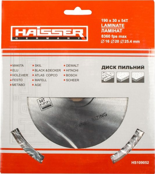 Пиляльний диск Haisser  190x30x2.4 Z54