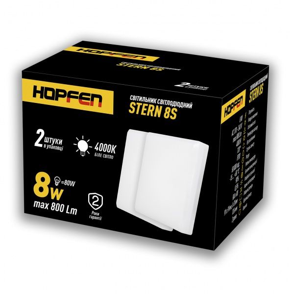 Светильник точечный Hopfen Stern LED 8S 2 шт./уп. 8 Вт 4000 К белый 