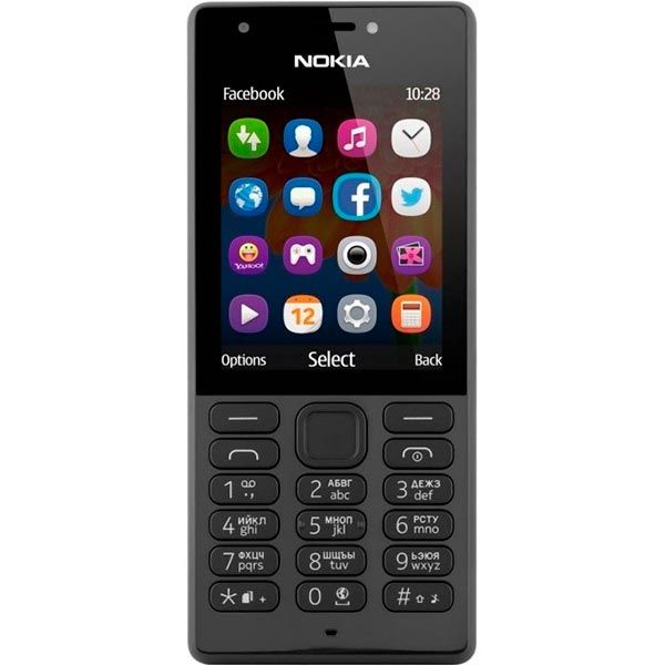 Мобильный телефон Nokia 216 Dual Black (A00027780)