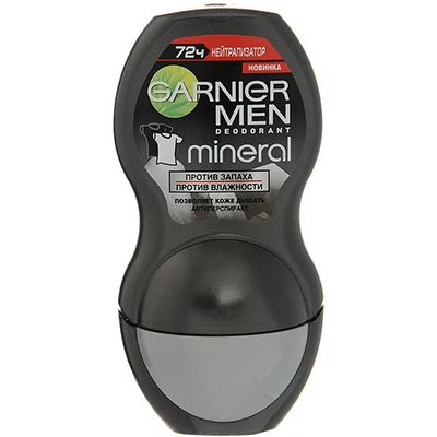Дезодорант шариковый Garnier Men Mineral Нейтрализатор 50 мл