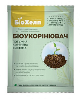 Укоренитель для растений Биохелп Биоукоренитель 15 г