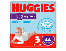 Подгузники-трусики Huggies Boy 3 6-11 кг 44 шт.