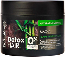 Маска для волос Dr. Sante Detox Hair 300 мл