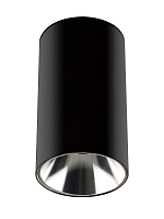 Светильник точечный Jazzway PDL-R 14080 50 Вт GU10 черный/хром 5031401