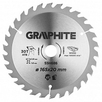 Пильный диск GRAPHITE 165x20x1,5 Z30 55H686