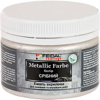 Декоративная краска Feidal Metallic Farbe серебряный 0,1 л