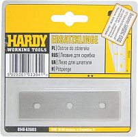 Лезвиедляскребка Hardy 0540-620803