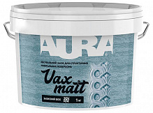 Декоративный воск Aura® Vax Matt прозрачный 1кг