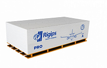 Гіпсокартон Rigips PRO 2500x1200х9,5 мм 