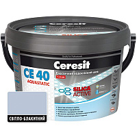 Фуга Ceresit СЕ 40 Aquastatic № 79 2 кг світло-блакитний