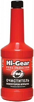 Синтетический очиститель инжектора Hi-Gear HG3222 473 мл