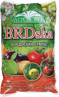 Бордосская смесь BRDska 250 г