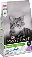 Корм Purina Pro Plan для стерилизованных котов старше 7 лет Sterilised Senior с индейкой 1.5 кг