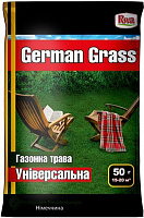 Семена German Grass газонная трава универсальная 50 г