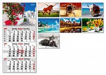 Календарь перекидной «Живописная природа 2021» 48201441366