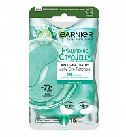 Патчи Garnier Skin Naturals с эффектом охлаждения и увлажнения для кожи под глазами с признаками усталости 1 шт.