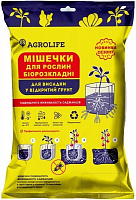 Мішечки для розсади Agrolife 14х20 см 100 шт.