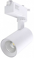 Трековый прожектор Светкомплект TR-D 012 12 Вт 4200 К белый 