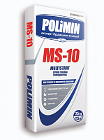 Штукатурка Polimin стартова гіпсова MS-10 (3-30 мм) 25 кг