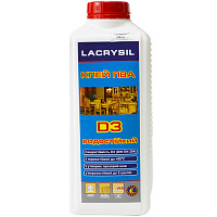 Клей універсальний водостійкий Lacrysil 2 кг
