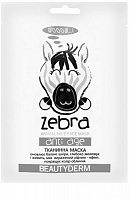 Маска для лица Beauty Derm Animal Zebra Antiage 25 мл 1 шт.