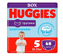 Подгузники-трусики Huggies Boy 5 12-17 кг 68 шт