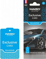 Ароматизатор подвесной WINSO Card Exclusive Diamond