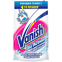 Отбеливатель Vanish Oxi Action Cristal white Liquid 100 мл