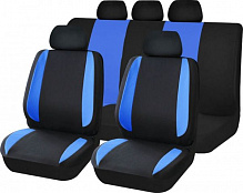Комплект чехлов на сиденья универсал Auto Assistance TY1624-3 черный с синим