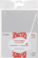 Набор заготовок для открыток 5 шт. 16,8х12 см № 12 светло-серый 220 г/м2 