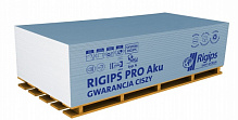 Гипсокартон Rigips PRO 2000x1200х12,5 мм 