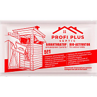 Биоактиватор Profi Plus для дворовых туалетов 25 г