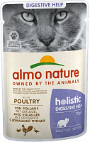 Консерва для кошек с чувствительным пищеварением Almo Nature Holistic Functional Cat птица 70 г