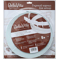 Карниз гнучкий Bella Vita B-11500SKIN одинарний укомплектований 600 см білий 