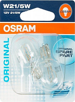 Лампа галогенная Osram W21/5W (7515-02B) W21/5W W3x16d 12 В 21/5 Вт 2 шт