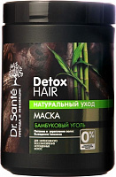 Маска для волос Dr. Sante Detox Hair 1000 мл
