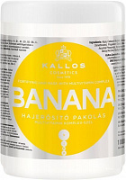 Маска Kallos KJMN Banana для зміцнення волосся 1000 мл