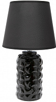 Зеркало-лампа декоративная Zuma Line 1xE27 черный 1260-BL 
